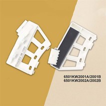 Lg용 전자 세탁기 로터 위치 센서 어셈블리 6501KW2002A/B, 한개옵션0