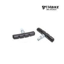 MTB 로드MTB 브레이크 자전거브레이크패드(4개1세트)