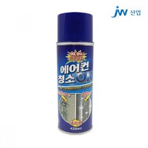 중외 에어컨 청소 OK 에어컨세정제 에어컨크리너, 20개