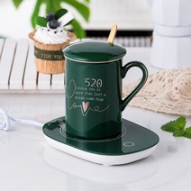 55도 항온 난방컵 도자기 가열컵 깔개 머그컵 커피컵 아이디어 선물 물컵 제작 가능, 고배공작록+가열매트+선물세트, 301-400ml