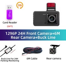 오토바이용 블랙박스 cctvDvr 대시 캠 자동차 dvrs 카메라 camara para segurança voiture veicular traser, 02 24H with rear camera_02 8G