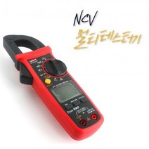 공구제이 NCV전계감지 접지저항측정기 디지털 클램프 테스터기, 1개