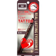 일본직발송 6. K-팔레트(K-PALETTE) 리얼 래스팅 아이브로우 24H 02 그레이쉬 브라운 0.7그램 (X 1) B0017, One Size, One Color, 1개