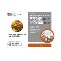 프로이톤 플러스 120정 (프로폴리스 추출물 칼슘 함유)