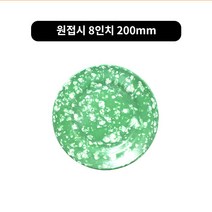 추억의 옛날 멜라민식기 쑥색올, 접시8인치 200mm, 1개