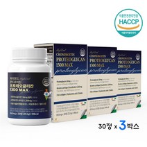 콘드로이친 프로테오글리칸 1300 고함량 소연골 연어코연골 2형 콜라겐 프로테오 글루칸 클리칸 저분자 효소 코팅 식약청 해썹 인증, 3박스, 30정