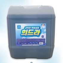 대용량!! 천광 20kg 희드라 말통세탁세제20kg 액체세제 업소용 가정집, 1개
