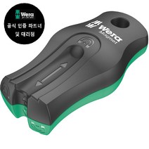 WERA/ 9500 Wera Magnet SB (033404), 1개