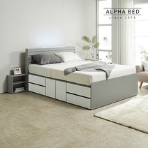 어셈블 LED 멀티 수납 슈퍼싱글 침대+천연라텍스매트리스(배송비 별도), 월넛/A타입/커버B