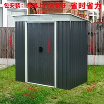 이동식창고 조립식창고 콘테이너하우스 조립식 판넬 농막컨테이너 조립식 건물 컨테이너 농막 방갈로 모듈러 창고 원예용품 판넬창고 조립식 농막 수납장 소형창고 정원꾸미기 수납창고, [가방설치] 트럼펫 경사지붕