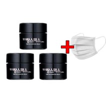 랑스맥스 2019 시즌4 프레스티지 화이트닝 크림 총60g(20g X 3개), 20g, 3개