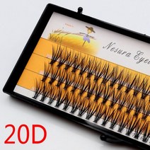 1 상자/60 번들 20/30D 인조속눈썹 모방 밍크 개별 속눈썹 자연 확장 메이크업, C, 0.07mm, 8mm + 20D-Box-A