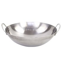 스텐 대형웍 볶음팬 45cm 60cm 웍 스테인리스 주방, 직경 45cm 스테인리스 냄비 + 뚜껑, 1개