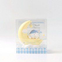 MINISO 유명 제품 Sanrio Yugui Dog Kulomi Moon Bud Sweet Dream LED 빛나는 장식 사랑스러운 야간 무드등, 계피 개