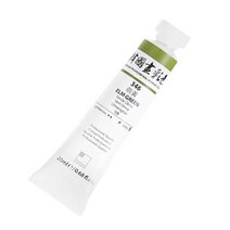신한_한국화물감_20ml 327-청자-Violet