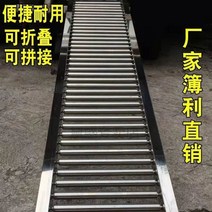 컨베이어벨트 컨베어 콘베어 상하차 벨트 롤러 하역 물류 공장 택배 레일 스테인리스, 폭 50cm 1M, 1개