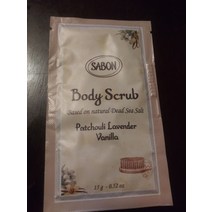 NEW SABON 사봉 Body Scrub Patchouli Lavender Vanilla 15g/.52oz Sample- 102021