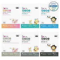 아이코코 KF-AD 비말 마스크 소형 화이트 블랙 50매+가그린 10ml 1포 증정 ~16시 주문까지 오늘 출고, KF-AD 중형(청소년~얼굴작은여성), 50개