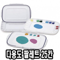오너클랜 미젤로 다용도파렛트 MAP-3025 - 45605, 단일
