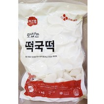 무배_쌀떡국떡(이츠웰 하얀햇살 1k) X5 업소용, 1