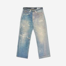 아워레가시 써드컷 디지털 데님 프린트 Our Legacy Third Cut Digital Denim Print