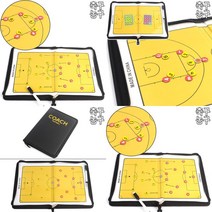 축구 농구 코치 작전판 전술판 스포츠 경기작전판