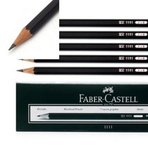 12P 블랙 B 연필 문구팬시 연필판촉물