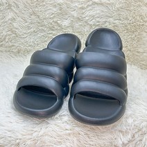 위시월드 구름 슬리퍼 커플 아이템 무료반품, 블랙, 1개