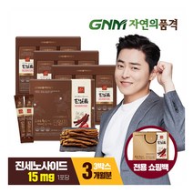 [GNM자연의품격] [1포 진세노사이드 15mg] 진일품 6년근 홍삼정스틱 골드 3박스, 선택:옵션1) 홍삼정 스틱 골드 3박스 + 쇼핑백, 상세 설명 참조
