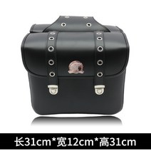 오토바이 사이드백 슈퍼커브 가방 할리데이비슨 방수 바이크 스쿠터 사이드 빈티지 레트로, B 1세트