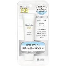 Moist lab spf32 pa+++ 투명 비비 크림 1.1oz(30g) x 1, 1