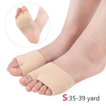 커 보이는 뼈 발가락 건막 류 부목 교정기 발 통증 완화 외반증 교정 페디큐어 도구 정형 외과 공급, [06] 1Pair G167