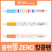 볼펜 똥이 안나오는 블루밍 킹콩펜 1P 킹콩볼펜, 스카이블루, 본상품선택, 1개