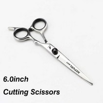 애견 미용 가위 얼굴컷 초보자용 숱가위 세트, 6.0 Cutting