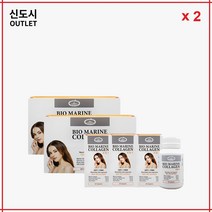 호주 네이쳐스탑 저분자마린콜라겐 780mg 빠른 호주 직배송, 60정, 6개