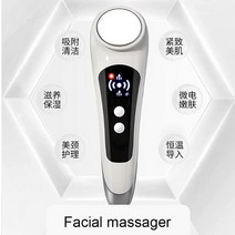 갈바닉마사지기 초음파 진동 이온 페이스 리프트 페이셜 컴팩트 뷰티 디바이스 피부 회춘 마사지기 케어 도, 01 001
