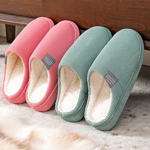 신혼부부 커플용 산모 털달린 앞막힌 실내화 슬리퍼, 남성용네이비