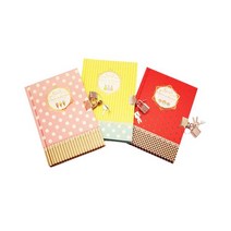 SEC908402에리트 비밀 열쇠 일기장