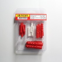 이엠 PVC앙카(0096) 6mm 8mm 목공용 석재용 칼블럭, 쿠팡 영일앤쇼핑 본상품선택