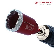 토네이도 융착코어비트 폴리싱 타일 대리석 천공 융착코아비트 TM, TM 90_아답터포함