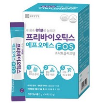종근당건강 프리바이오틱스 FOS 프락토올리고당 30포 6박스(총6개월분), 150g, 30개