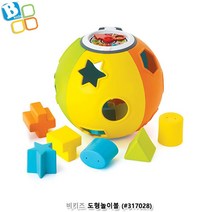 비키즈 도형놀이볼 집중력게임 집중력향상 창의교구