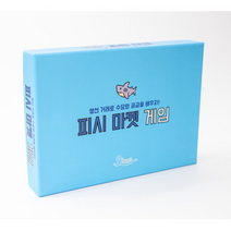 피시 마켓 게임 경제 보드게임 수요와 공급