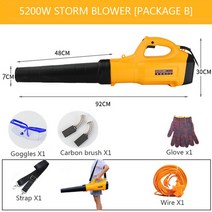 220V/5200W 휴대용 가정용 전기 청소 정원 송풍기 잎 헤어 드라이어 집진기 먼지 수집 도구, 02 220V_03 UK