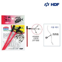 해동 석조유동버림편대 돌돔편대채비 HA-670, 석조유동버림편대 HA-670, 1개
