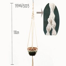 씨앗 파종기 깨 콩 옥수수 대파 땅콩 종자 심는기계 녹두 팥 롤러마크라메 수제 식물 옷걸이 핫 냄비, 03 BBMH3003