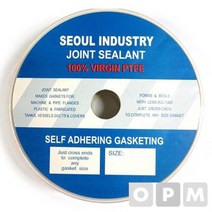 서울 테프론탑씰그랜드패킹 17m/mx6.0Tx4.5m