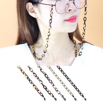 스몰빅 레오 호피 마블 명품소재 체인 안경줄 셀룰로이드 안경목걸이