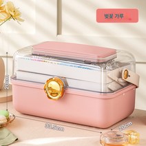 헤어 액세서리 메이크업 수납 케이스 어린 소녀 고무줄 머리끈 머리핀 액세서리 수납 거울 액세서리 케이스, 핑크색