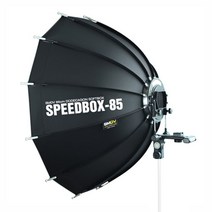SMDV SPEEDBOX-85 제품촬영 순간광 미니스튜디오 조명 소프트박스 85x90cm, 스피드박스85 보웬스용+B360